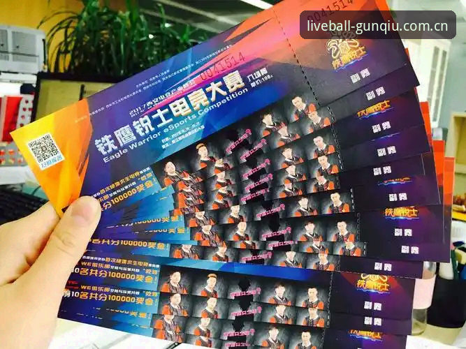 滚球体育官网电竞赛程使用指南：如何绕过“不能用了”的坑